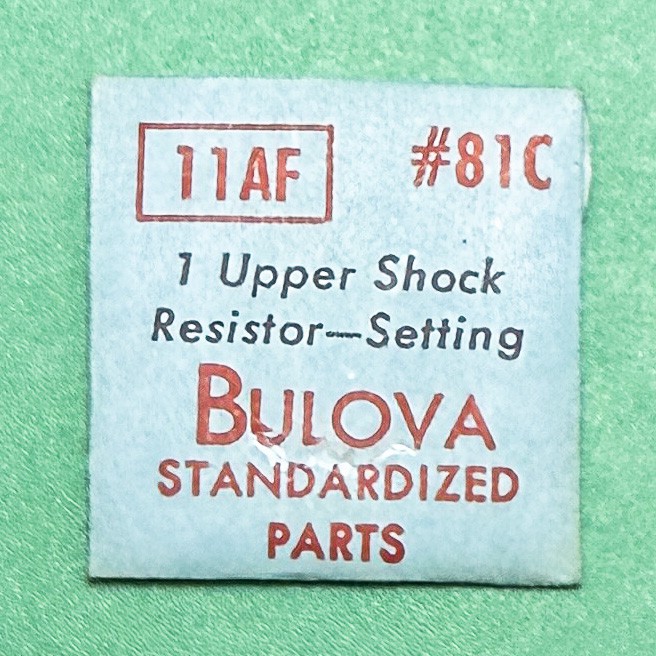 Genuine Bulova Part 81C Upper Shock Resistor Setting 11AF 11AFA 11AFAC 11AFC 118