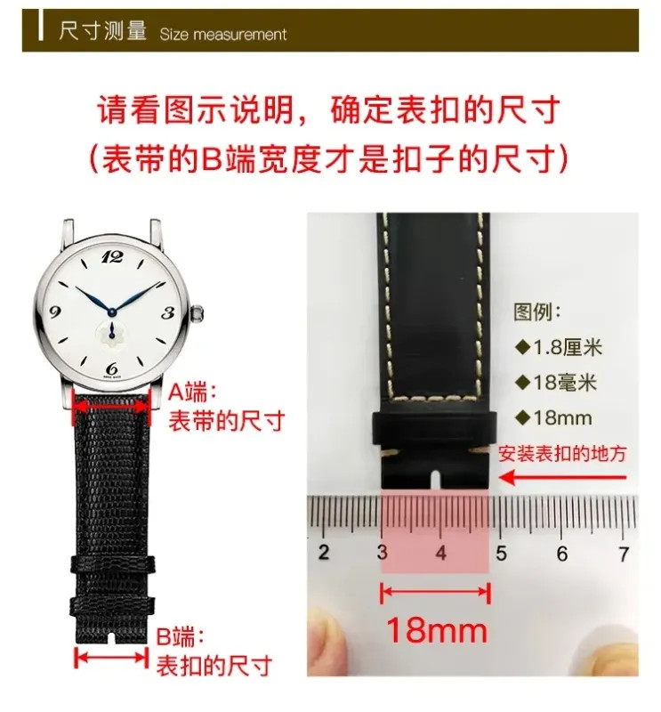 Watch Band Metal Buckle For PATEK PHILIPPE 16mm 18mm Leather Silicone Nylon