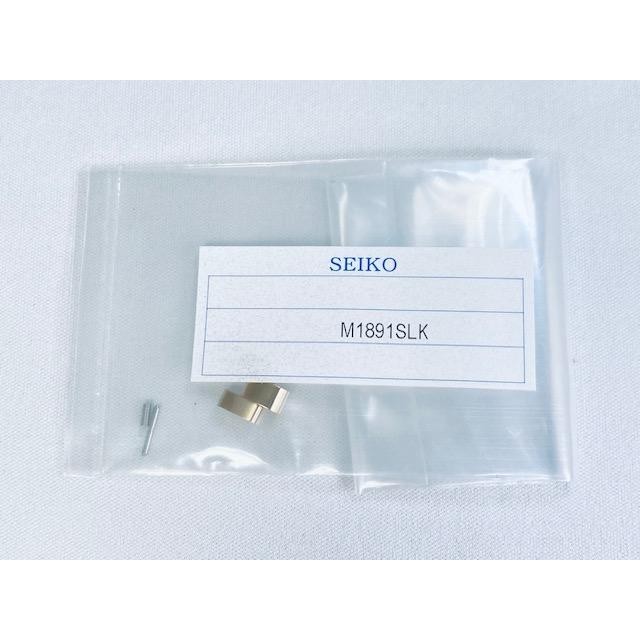 Genuine New Seiko Lukia M1891SLK M189111S0 SSQW046 1B32-0AJ0 Titanium Link