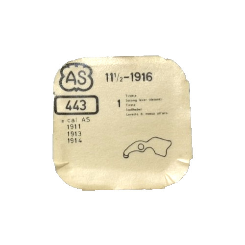 AS 1911 1913 1914 1916 Set Lever watch part #443/1360 (*SEE INTERCHANGE)