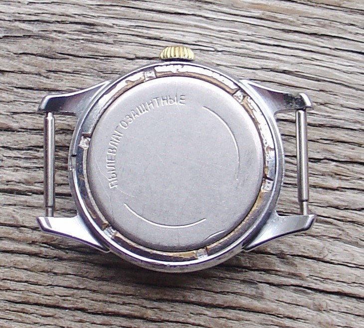 Rary Old Soviet Russian Luch 1809 Womens Mechanical Watch Quality mark Serviced