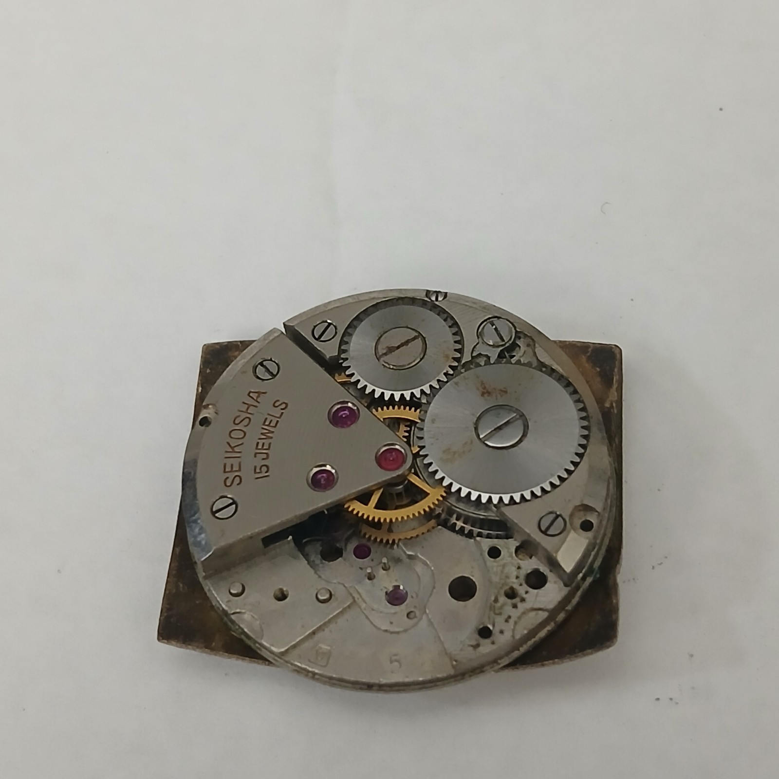 Seikosha 15 Jewel Seiko Super Movement Series Manual Wind & Dial – Parts/Repair