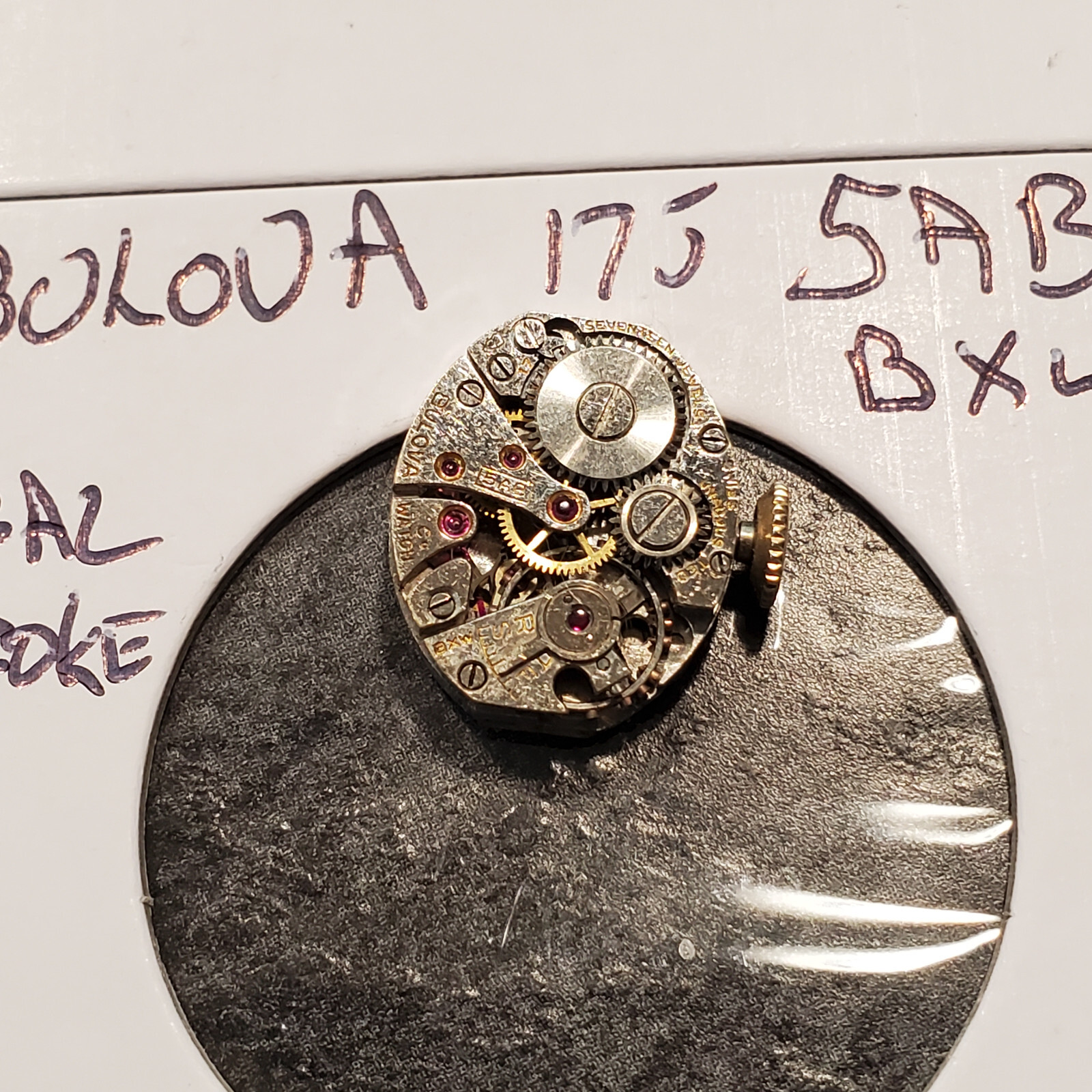 LADIES BULOVA 17J 5AB BXW WRIST WATCH MOVEMENT #1482