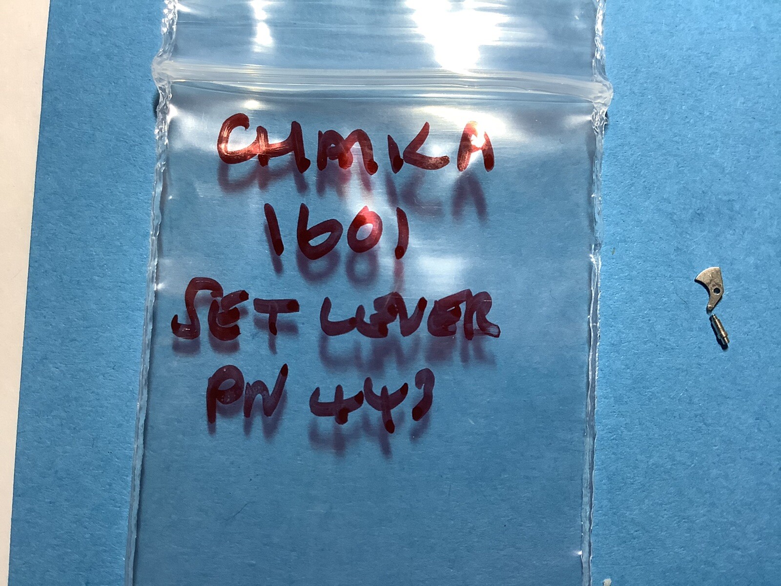 CHAIKA 1600/1601. SETTING LEVER