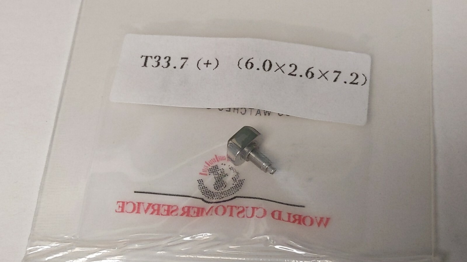 Tissot PUSHER PIN T 33.7 6.0×2.6×7.2 see photos. new, for watch repair/parts