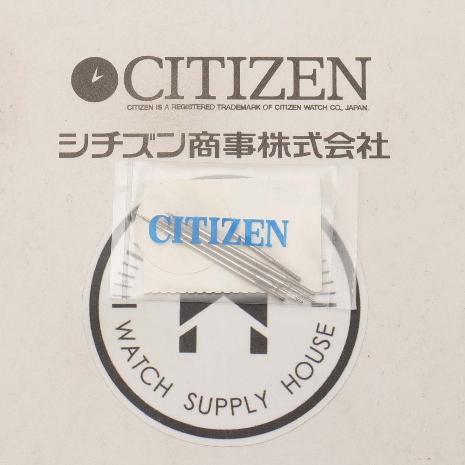 Citizen Winding Stem 065-253 Original New Old Stock NOS Watchmakers Part (CIT)