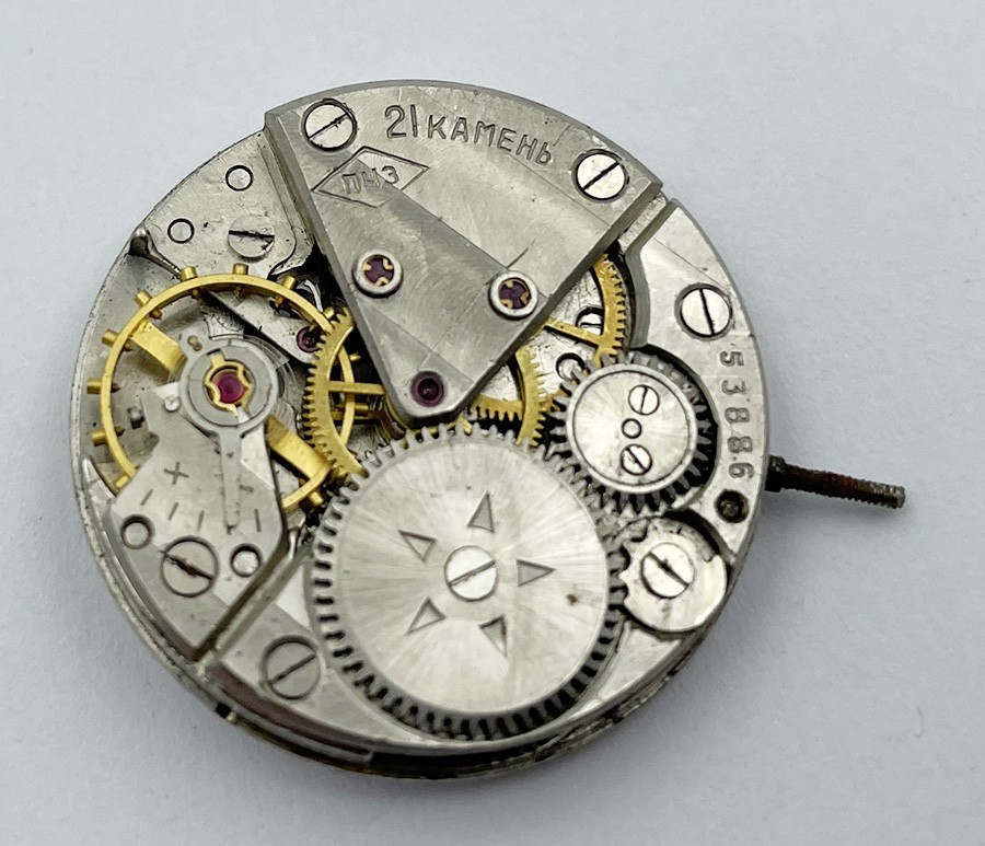 Raketa Pchz 21 JEWELS MOVEMENT FOR MEN’S WRISTWATCH 100% working A583
