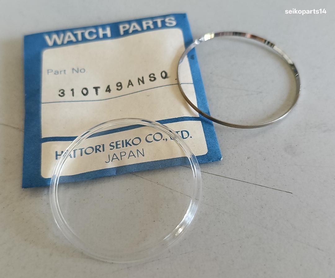 310T49ANS0 ORIGINAL SEIKO GLASS SEIKO 7000 7005 7006 7009 7019 7025 PLS SEE LIST