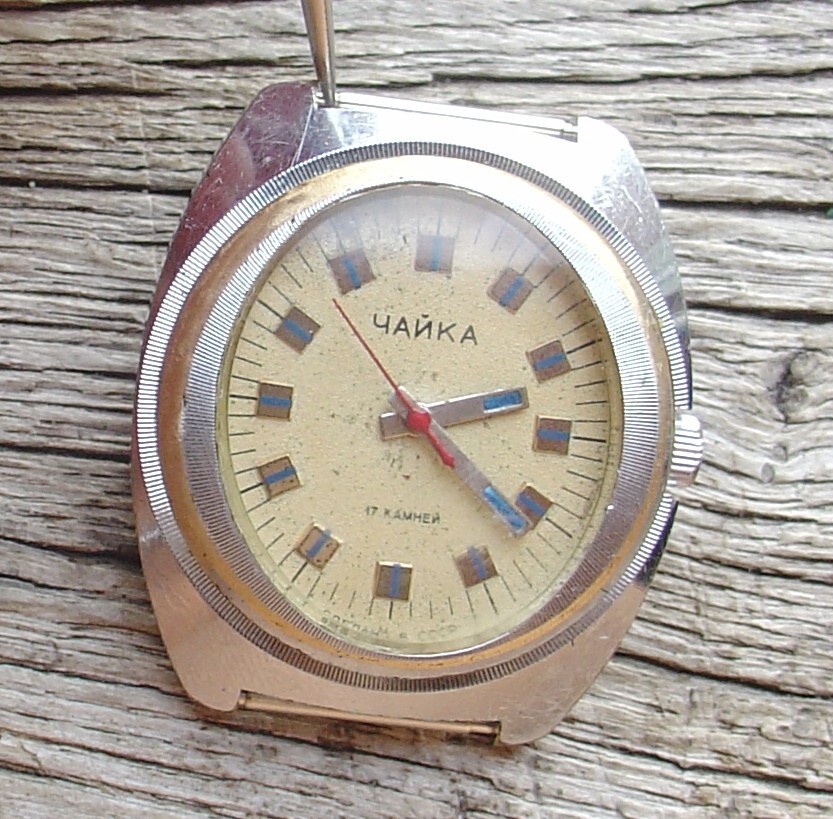 Rary Collectible Soviet Russian CHAIKA (Poljot) “Fish eye” Watch 1970s Serviced