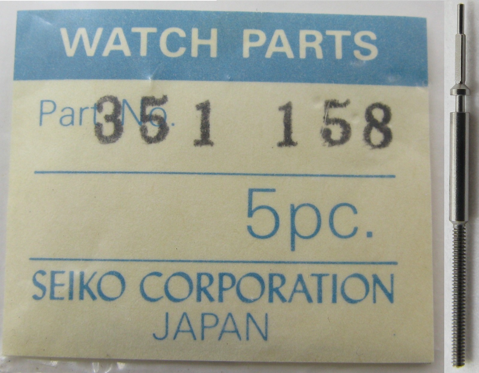 Seiko 351 158 … watch part: one winding / setting stem tap 13