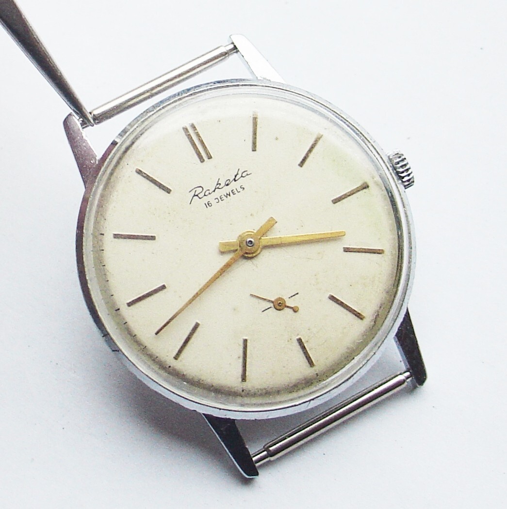 Rary Vintage Soviet Russian RAKETA watch 1960s USSR SERVICED