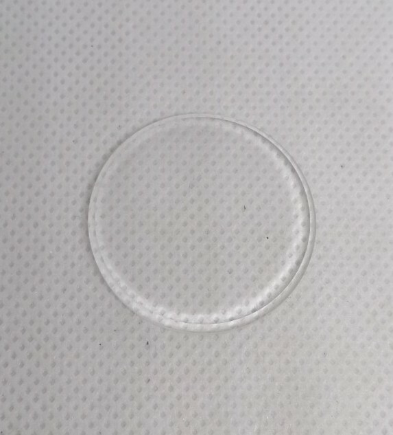 025 SEIKO HARDLEX CRYSTAL FOR SKX007 7S26-0020 DIVERS