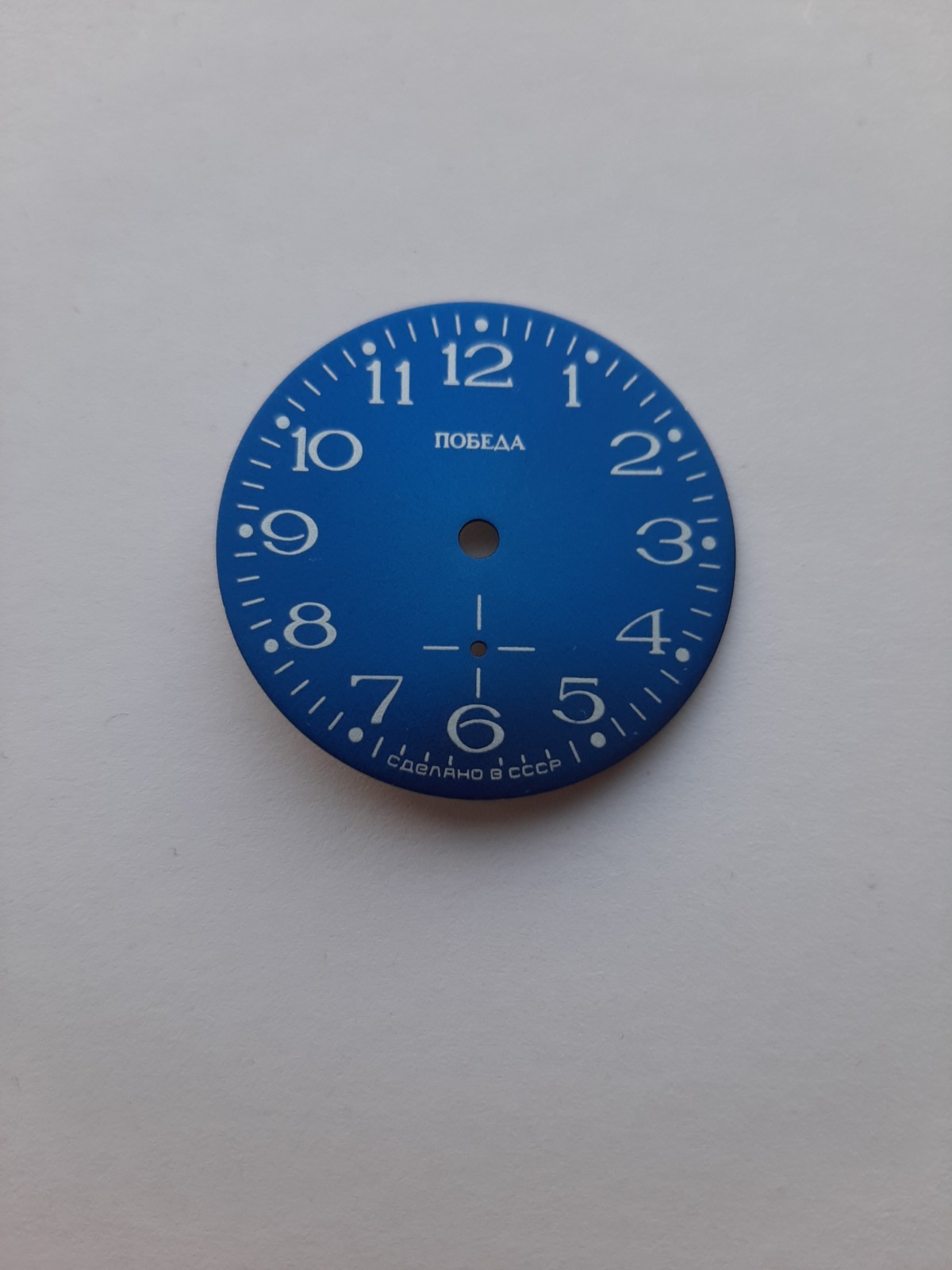 New Pobeda ZIM Dial USSR Soviet Vintage for Wristwatch