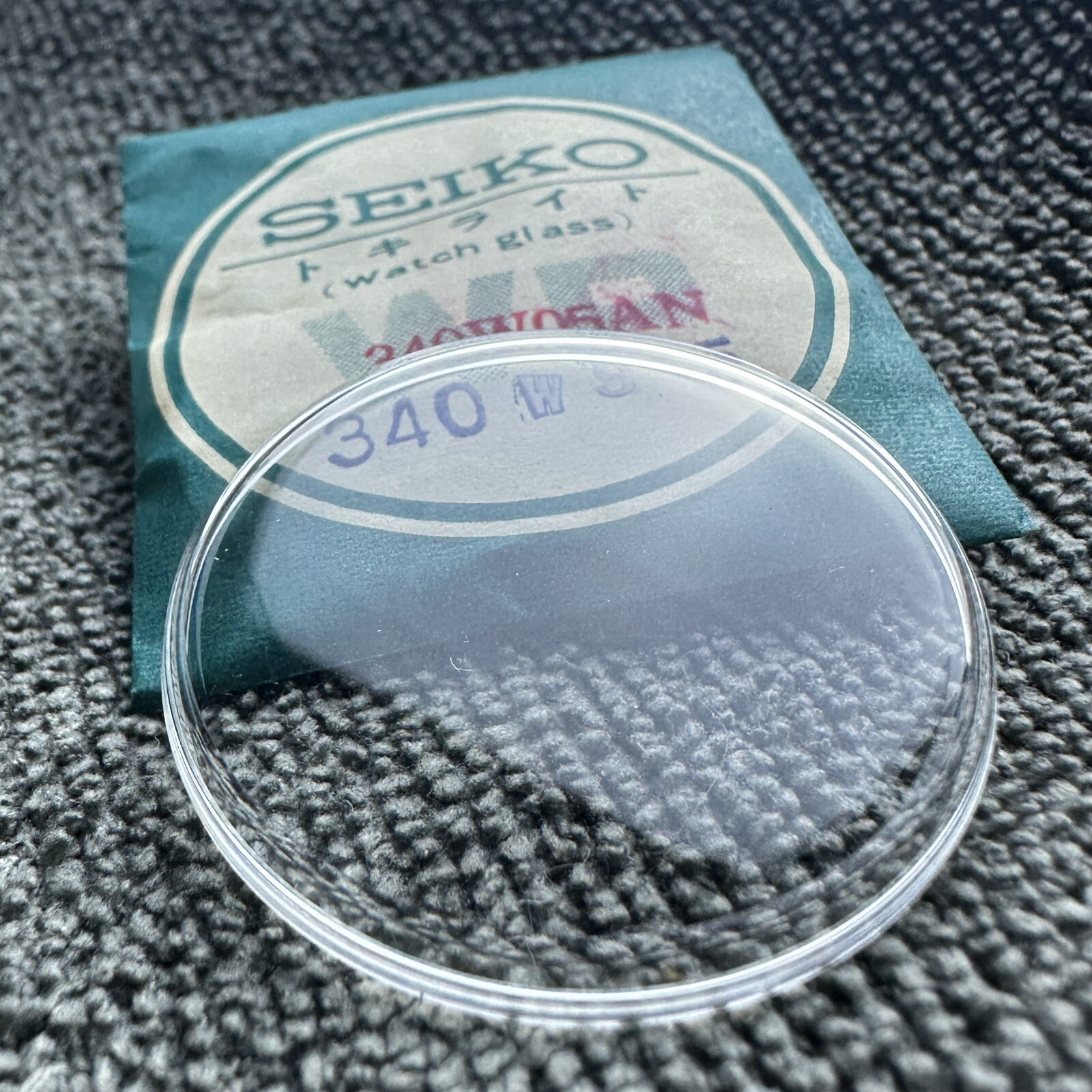 NOS ORIGINAL CRYSTAL FOR VINTAGE SEIKO 8305-0020 8305-9010