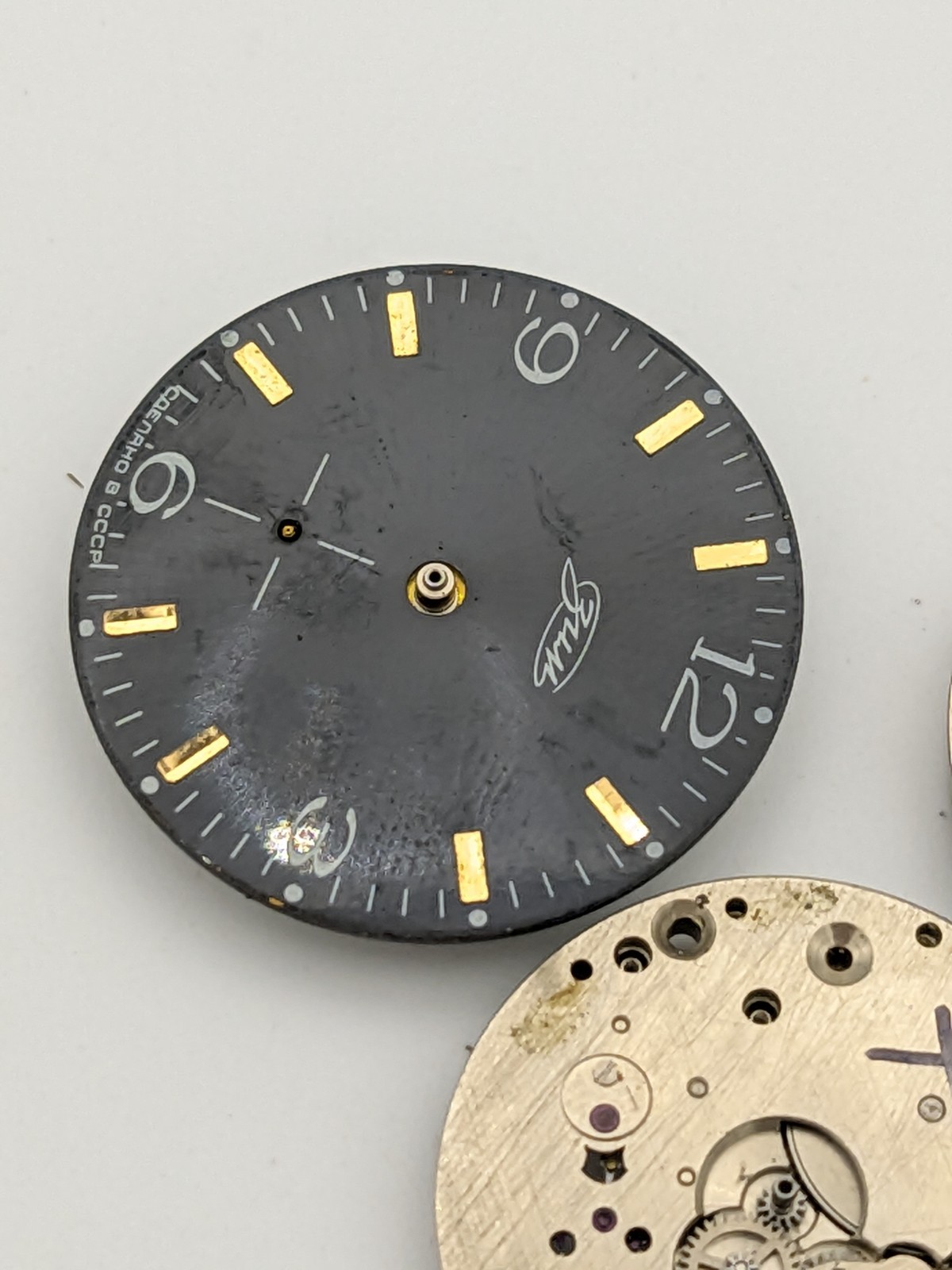 ZiM Pobeda 2602 Movement Soviet USSR For Parts Or Repairs
