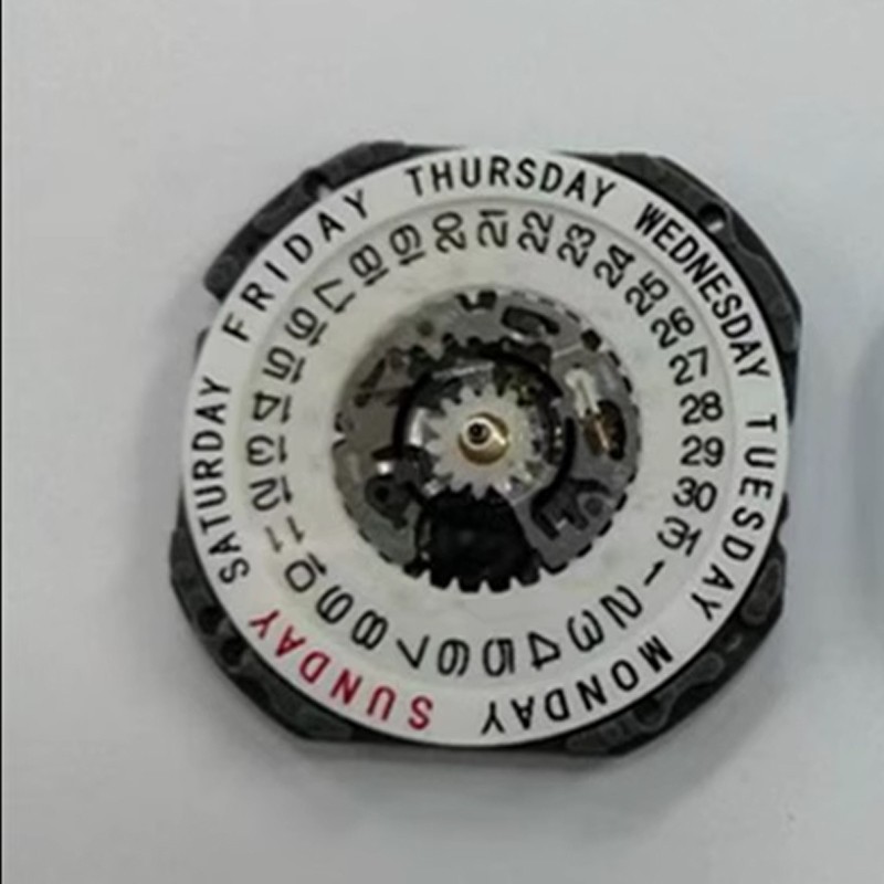 VJ45B Quartz Watch Movement For Watch Repair Replacement Hattori Epson