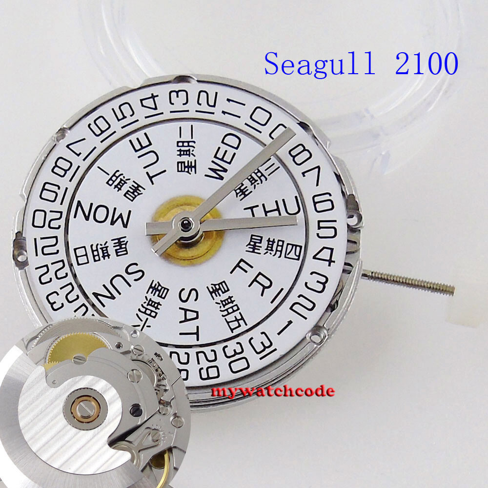 25 Jewels ST2100 Automatic Movement Replacement ETA 2836 movement Day Date Week