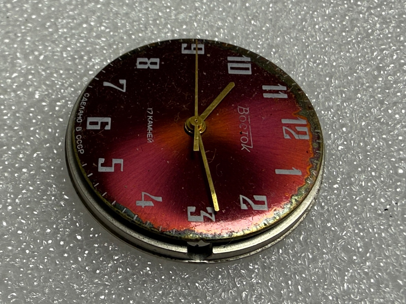 Watch movement USSR Vostok Cal.2409A plus Dial.For parts.