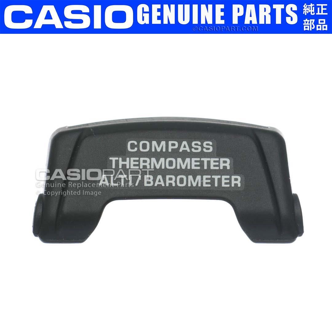 GENUINE CASIO Black Cover / End Piece Link 10310531 f/ PAG-240 PRG-130 PAW-1500