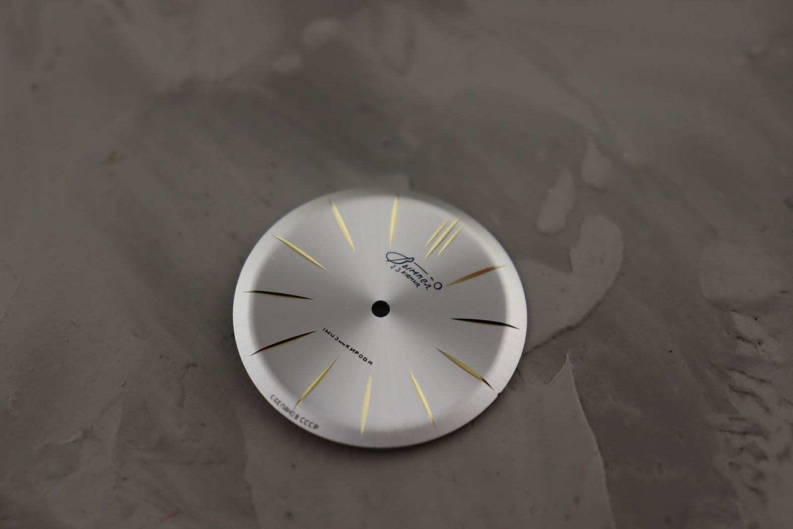 Dial for vintage Watch Vympel, Poljot de Luxe, Luch, wristwatches Soviet