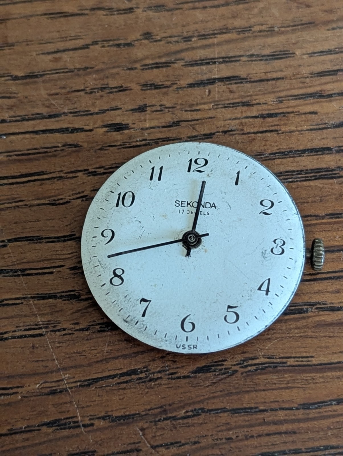 Sekonda 17 Jewels Watch Movement / Dial / Hands, Ticking #S637