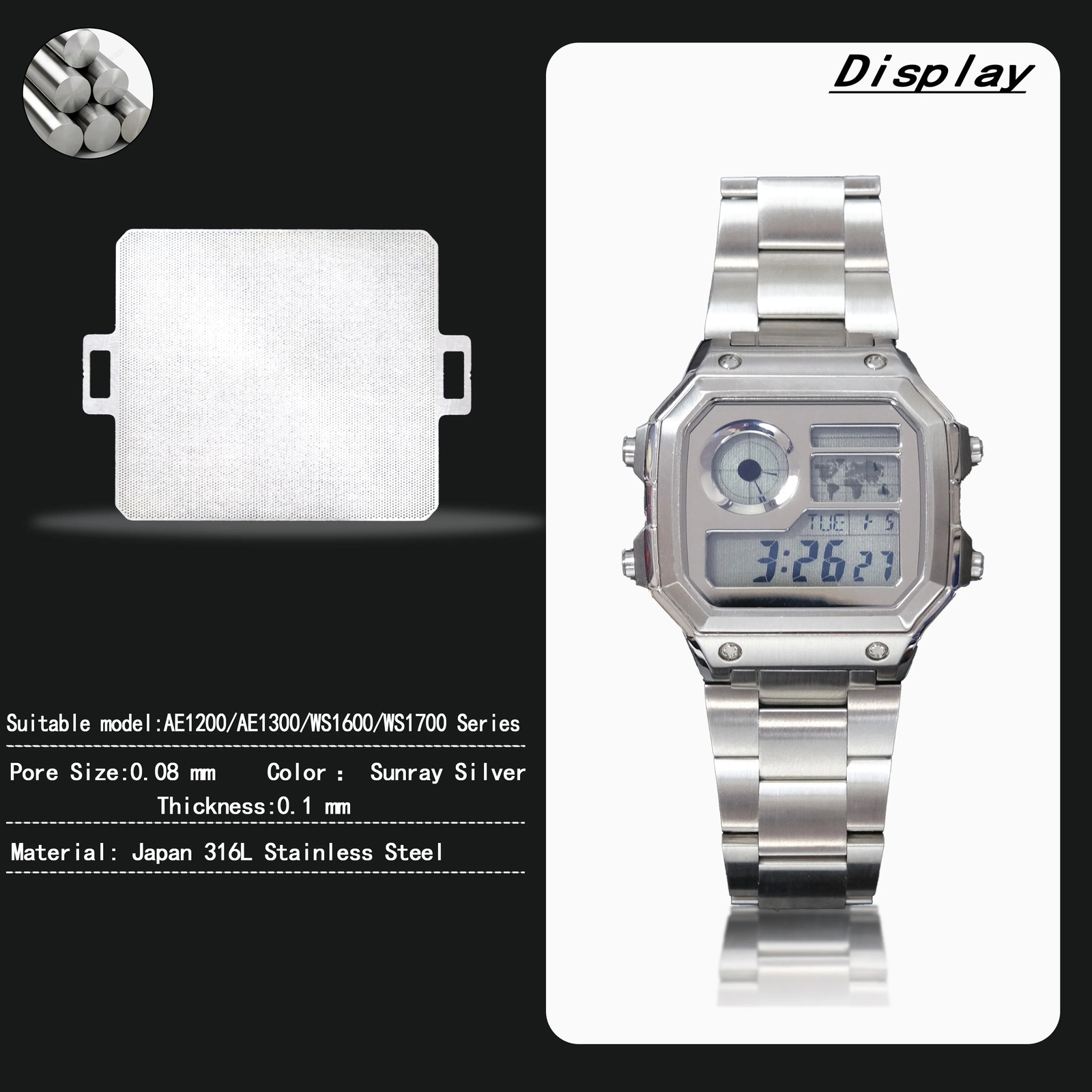 For Casio AE1200 F91 Display screen Metal Mesh Japan Copper Sunray Texture