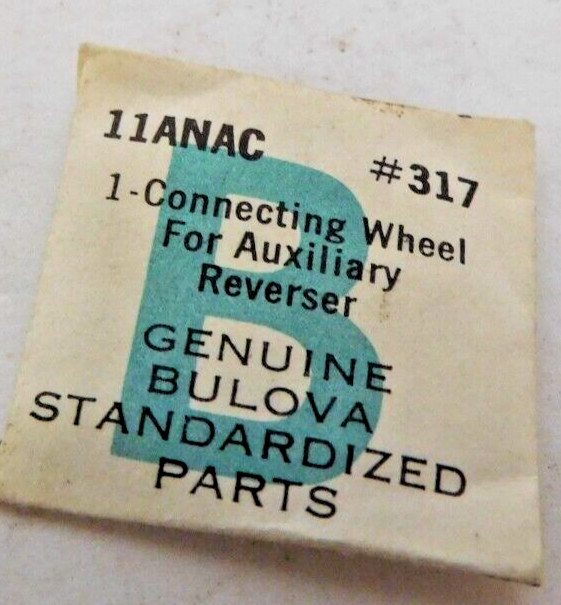 BULOVA 11 ANAC PART 317 CONNECTING WHEEL FOR AUX REVERSER. NEW OLD STOCK