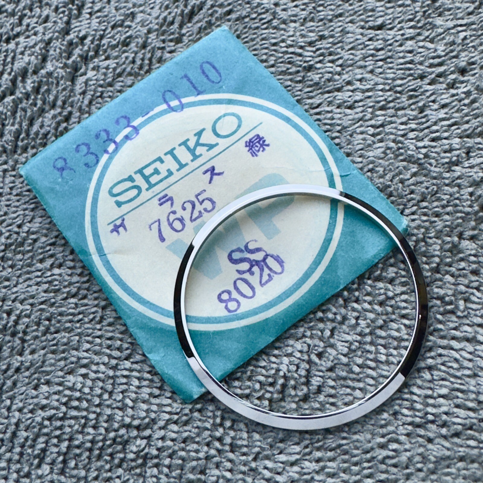 NOS GENUINE BEZEL FOR VINTAGE SEIKO SEAHORSE 7625-8020 7625-8021 7625-8023 SS