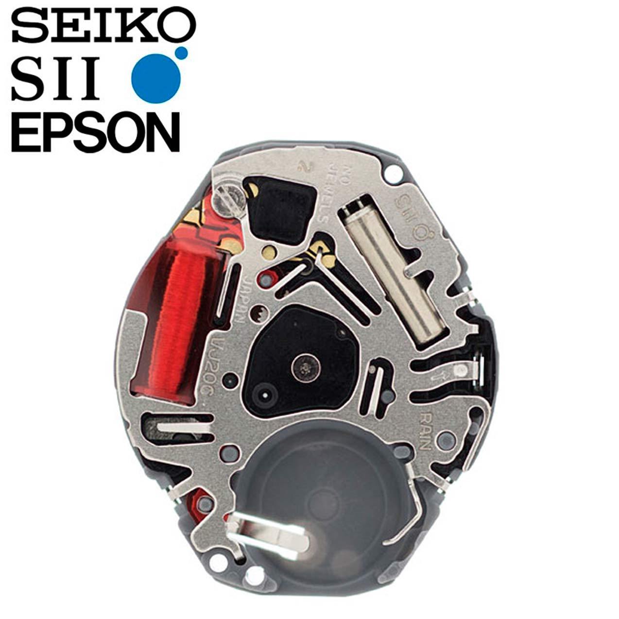 New Japan Seiko SII / TMI / Epson VJ20 Watch Movement, 6 3/4 x 8 Ligne, 2 Hands