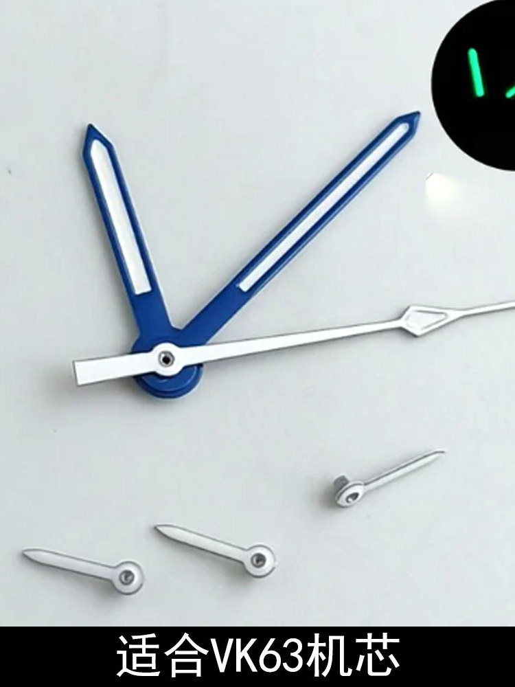 13.5*13.5*9.5mm Green Luminous Watch Hands Set for VK63 Movement