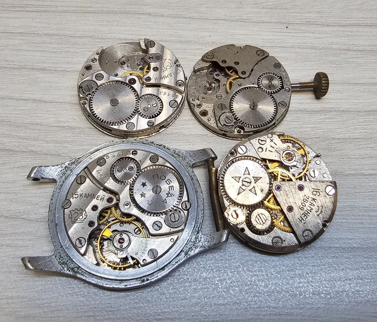 Soviet Movement Zim Pobeda Raketa 2609 USSR Mechanical Watch Mechanisms 4 pcs