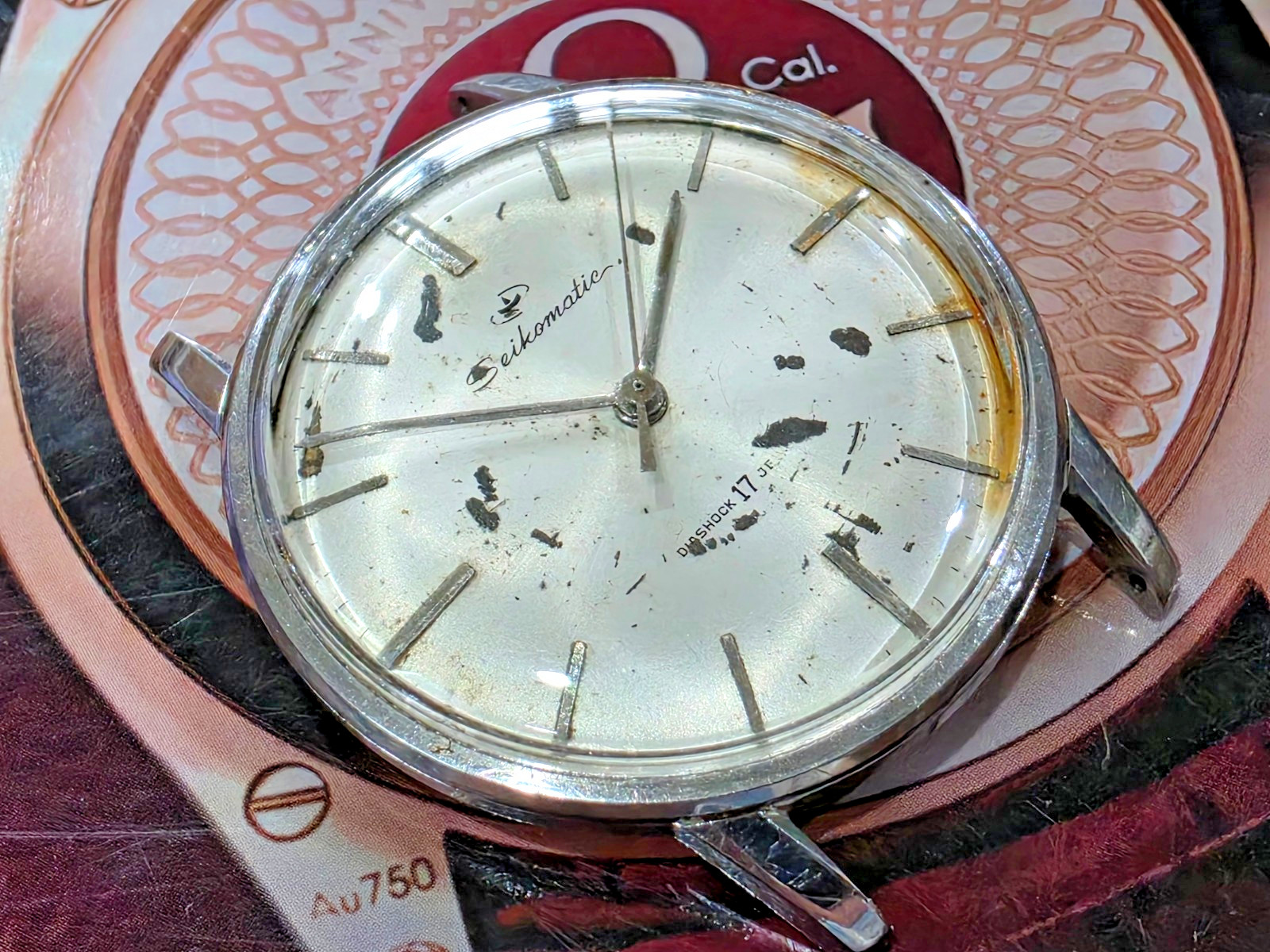 Vintage Seiko Seikosha 603 automatic movement for Parts Repair Watchmaker.