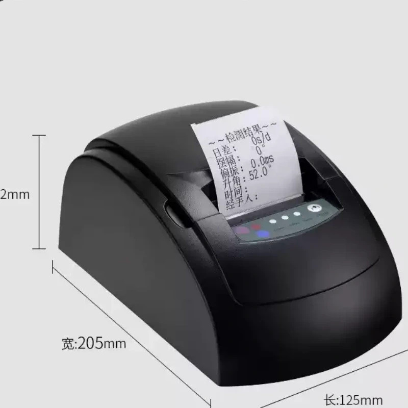 Timegrapher Printer for WeiShi Watch Timing Tester NO.6000/5000/3000/2000