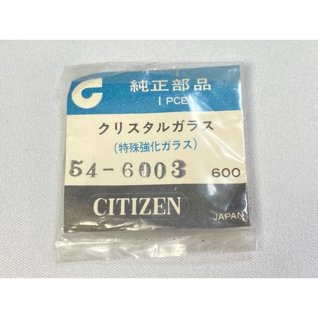 SEIKO Citizen Genuine Crystal With Bezel 54-6003 31.6mm Frame Silver New