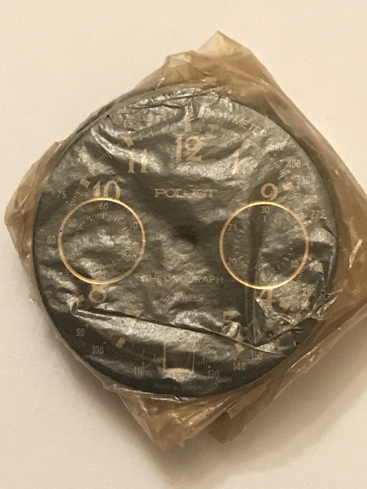 Poljot Dial (NOS) for 3133 Movement Chronograph