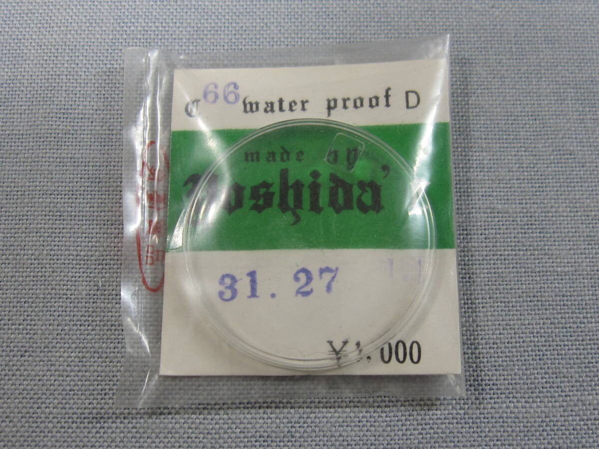 Citizen Windshield 2400 Citizenhronomaster Homer Date And Others Outer Diameter