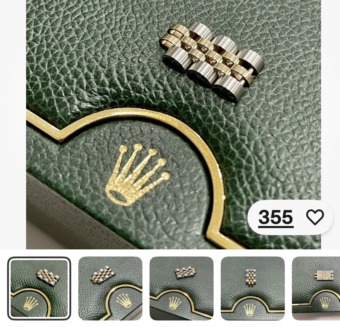 Authentic 1 ROLEX Datejust LINK For 26mm 69173 79173 18K Yellow Gold /SS Jubilee