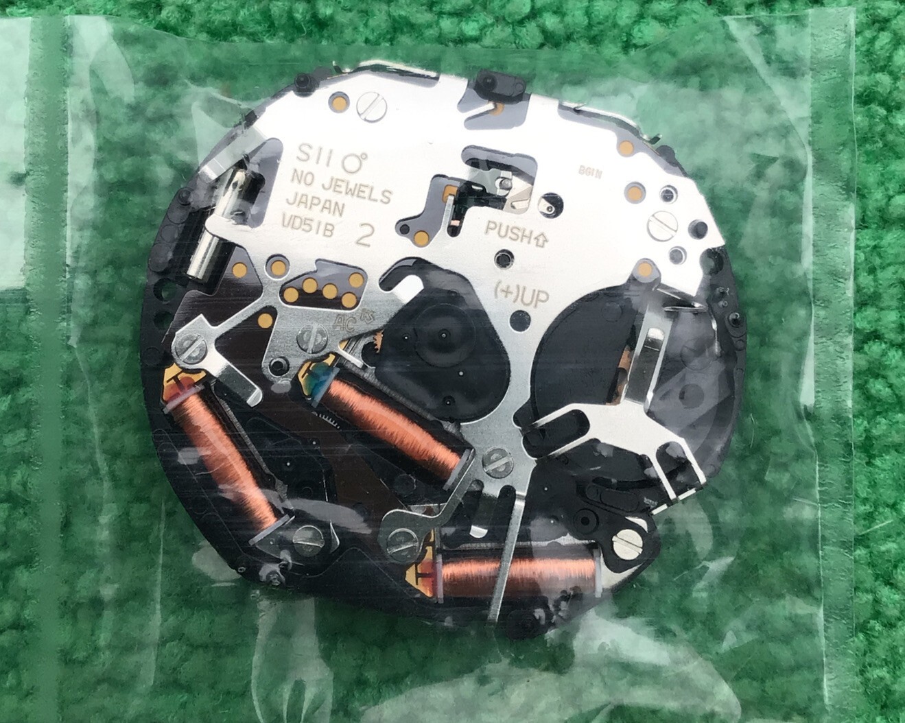 Hattori Seiko SII Epson VD51B Quartz Watch Movement With Stem, Date at 3