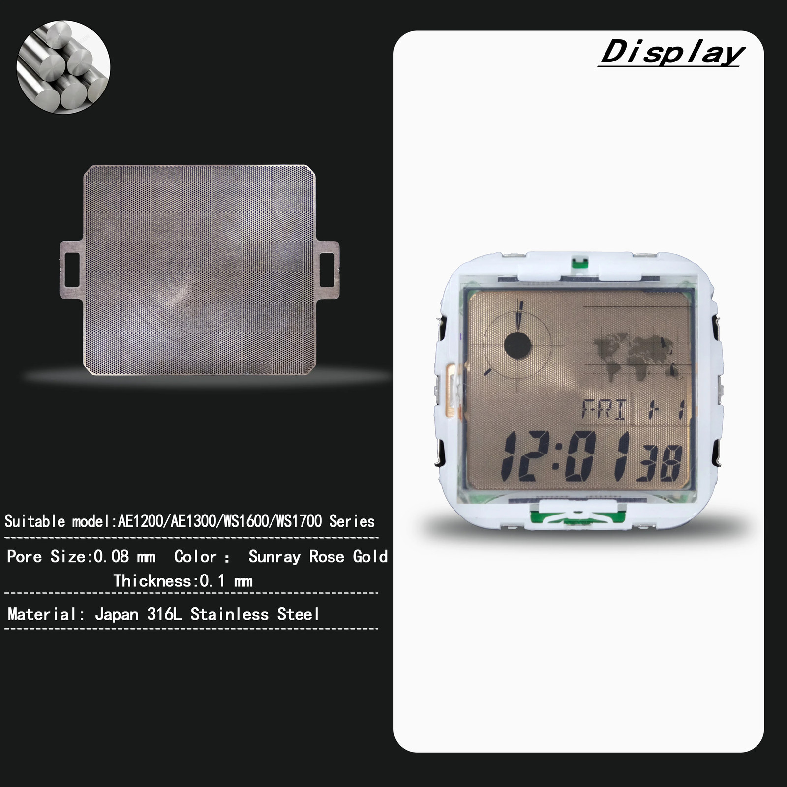 For Casio AE1200 F91 Display screen Metal Mesh Japan Copper Sunray Texture