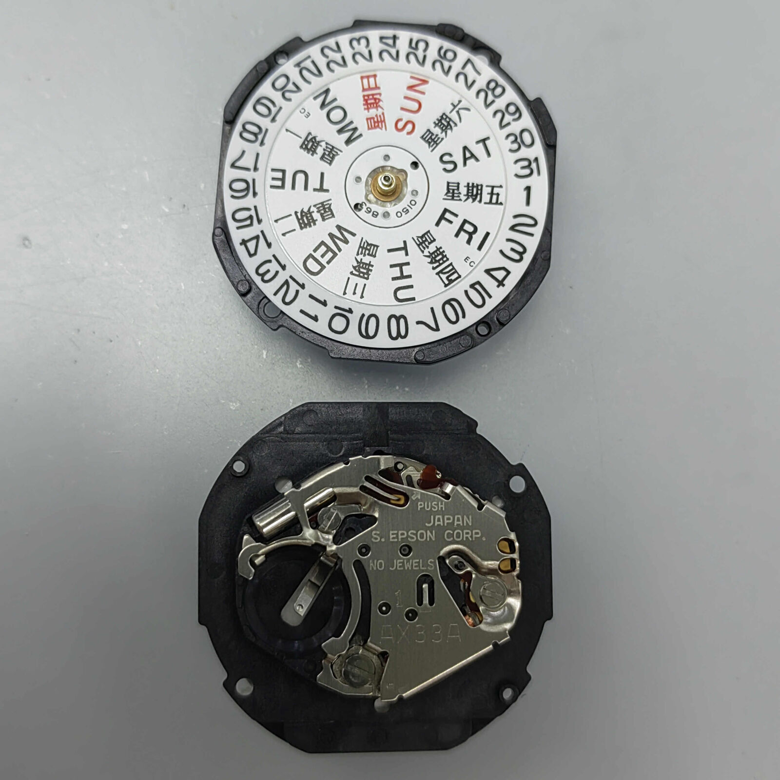 Hattori Epson TMI AX33A Replace AL33 Watch Quartz Movement Japan Made 3PCS/Pack