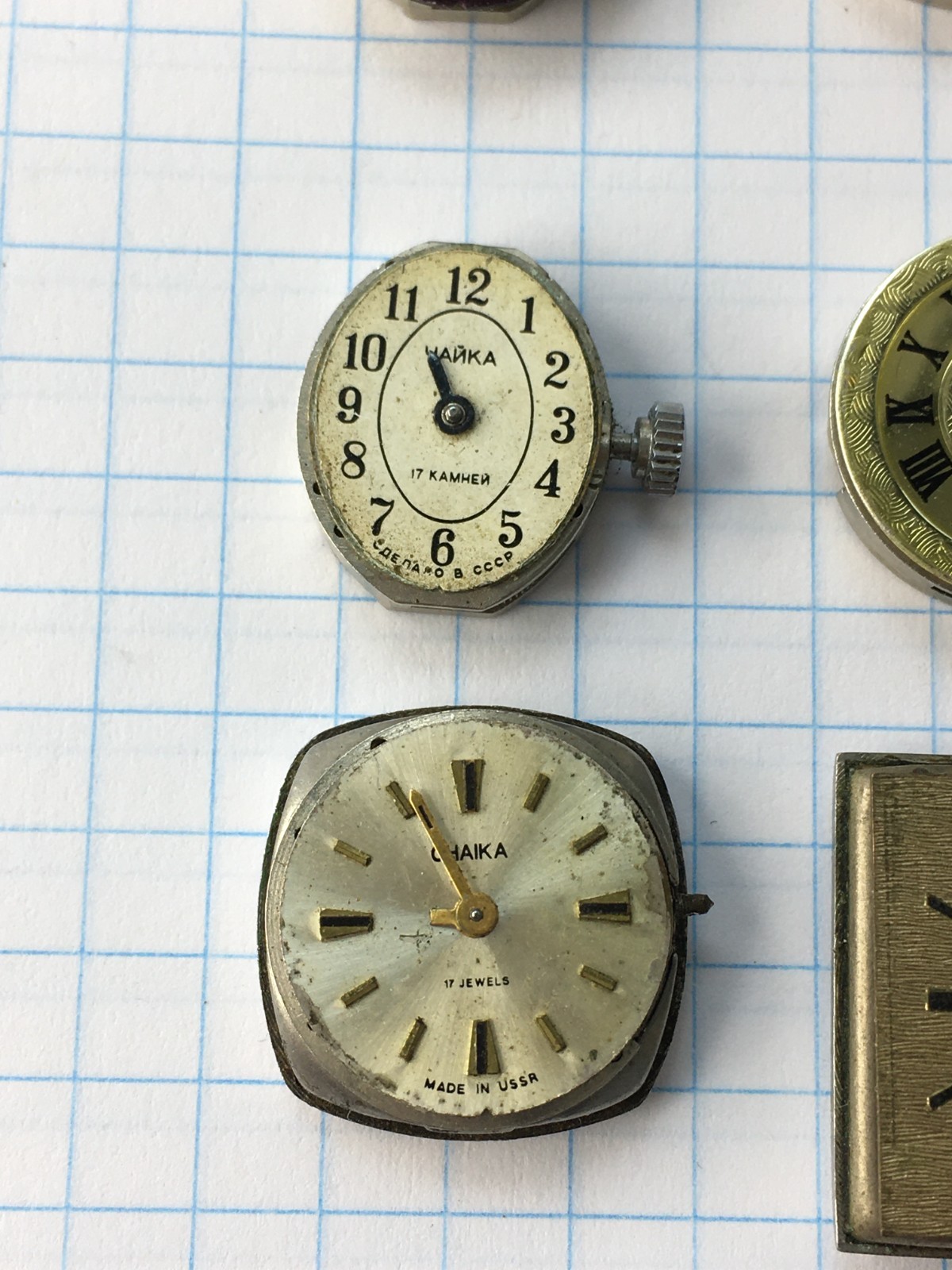 MOVEMENTS (20pcs) FOR Women’s WRIST WATCH Chaika Vintage USSR for parts