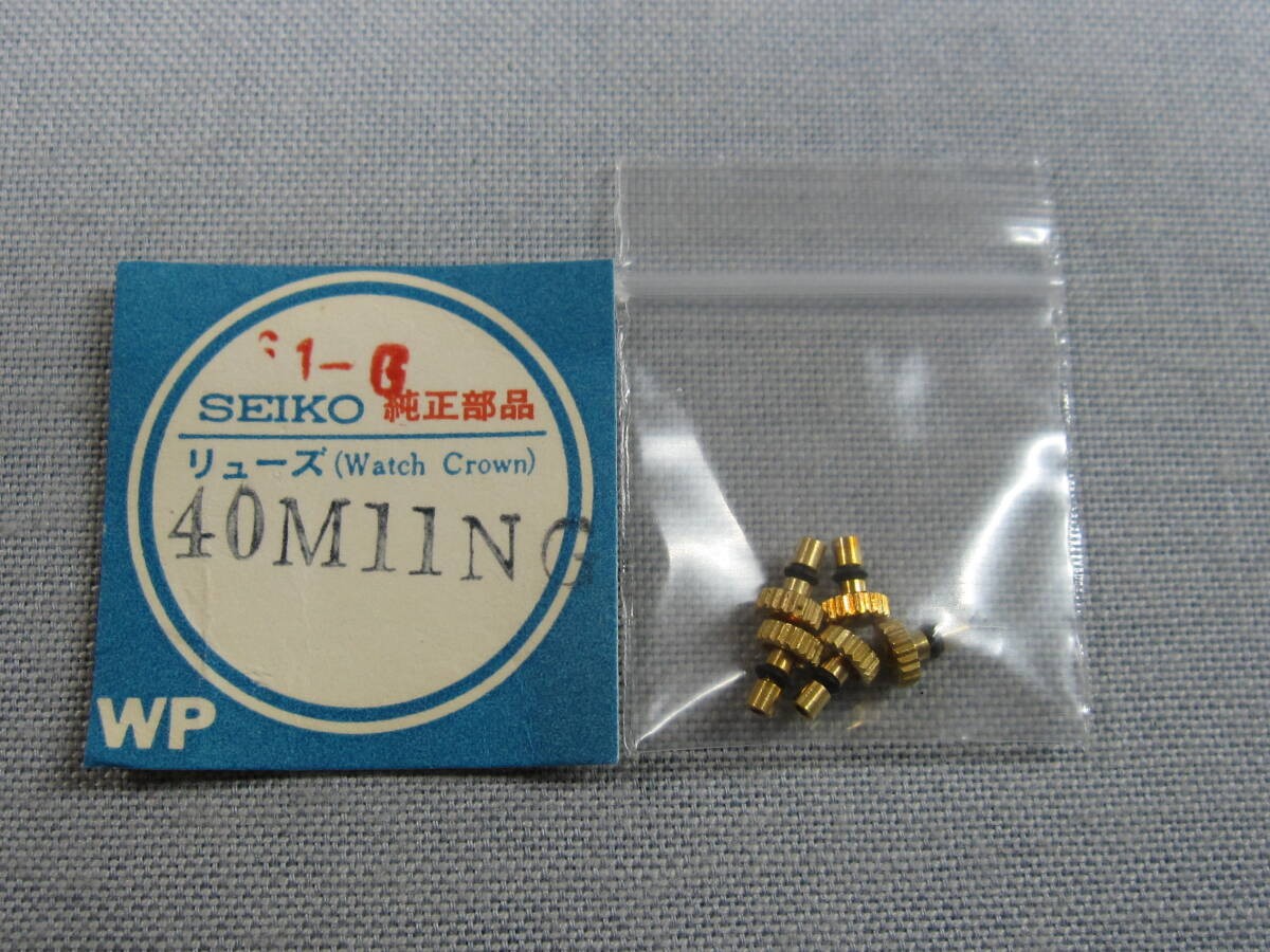 Seiko Parts 2258 40M11N 76 Five Deluxe Golden Citizenrown For Others Seikoet Of