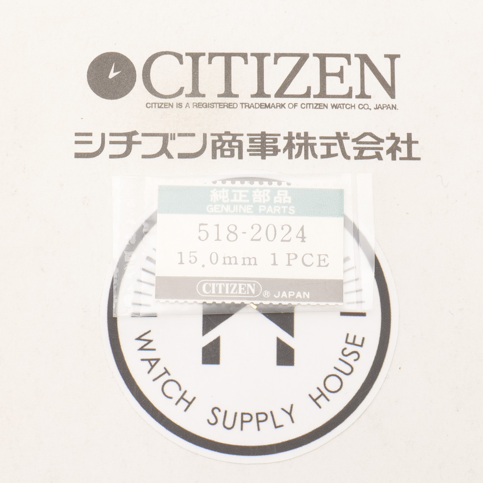 New Genuine Citizen 518-2024 Wrist Watch (1) Seconds Hand Watchmakers (CIT)