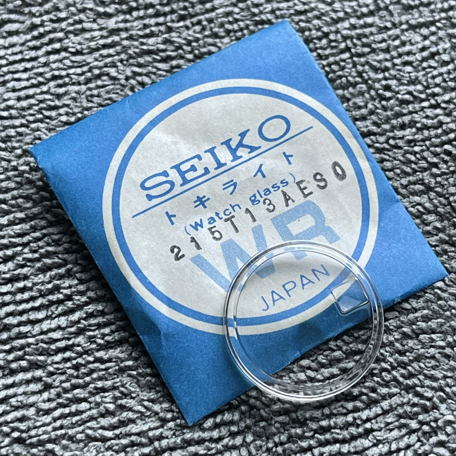 NOS ORIGINAL CRYSTAL SEIKO 2205-0640 2205-0649 2517-3260 2517-3270 DIVERS