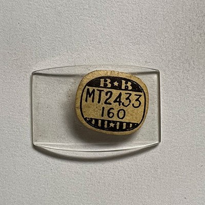 WALTHAM : ADAIR & BUXTON – Tonneau 24.3mm x 16.0mm