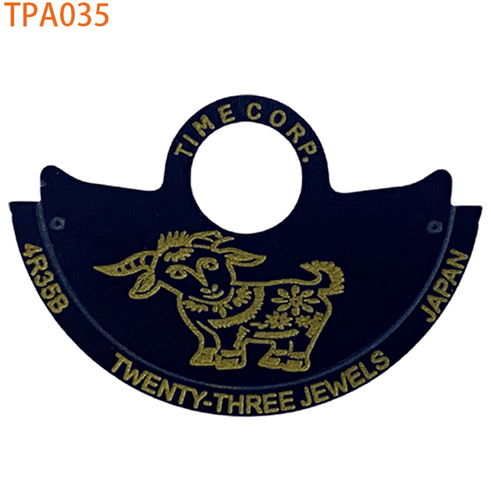 Zodiac Series Metal Sheet Automatic Hammer Patch for NH35 to 4R35B Movement Part