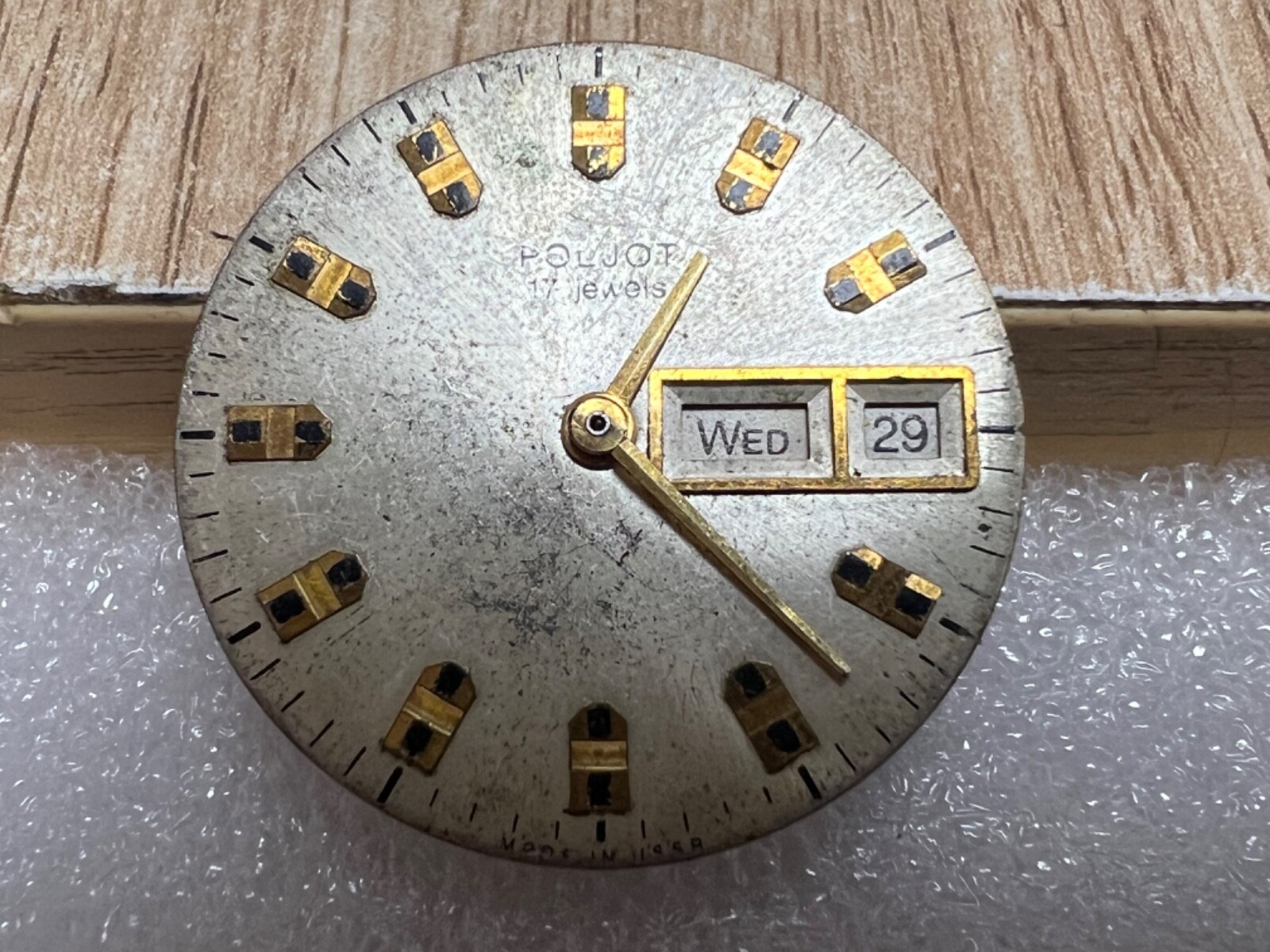 USSR Chaika, Poljot Movements watch mechanisms FOR PARTS 2pcs.