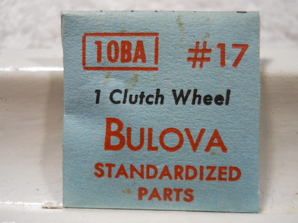 Bulova 10BA – Watch Part #17 – Clutch Wheel – Factory Replacement / Repair