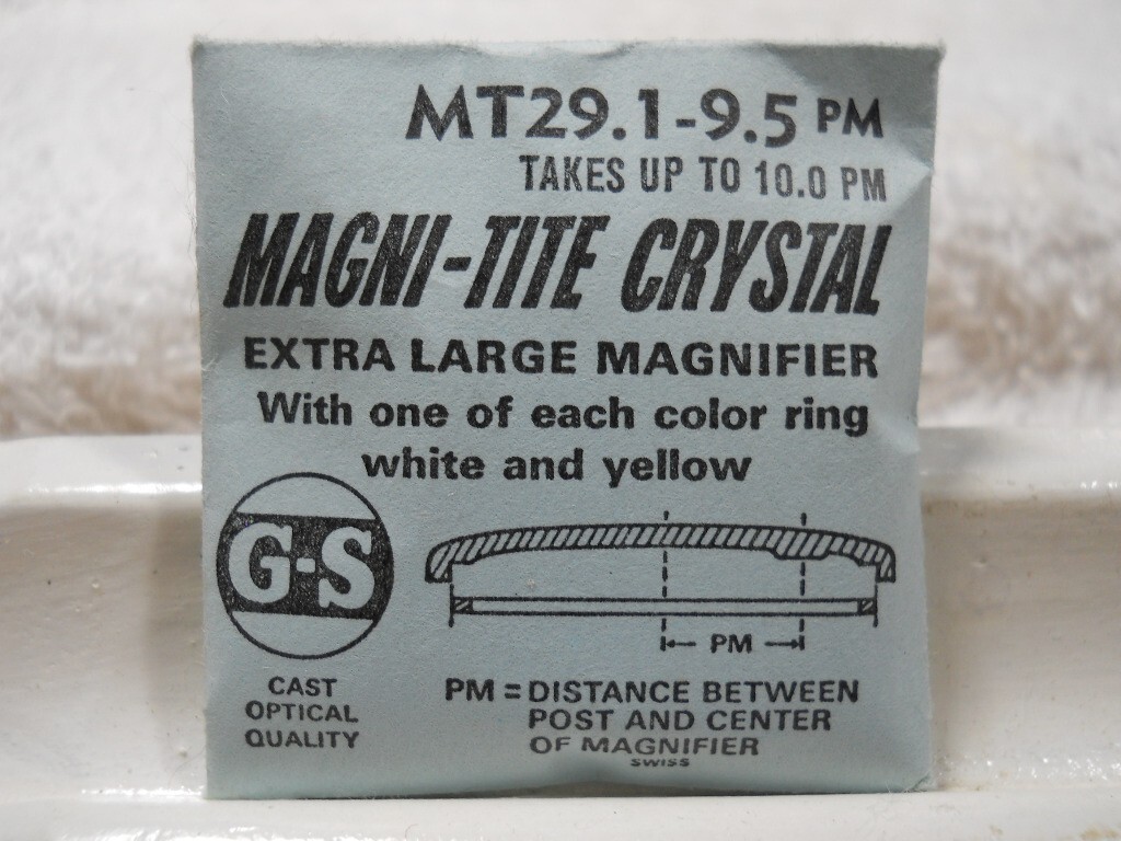 GS MT29.1-9.5 Magnifier Watch Crystal 29.1 mm – Silver Gold Ring – Replacement