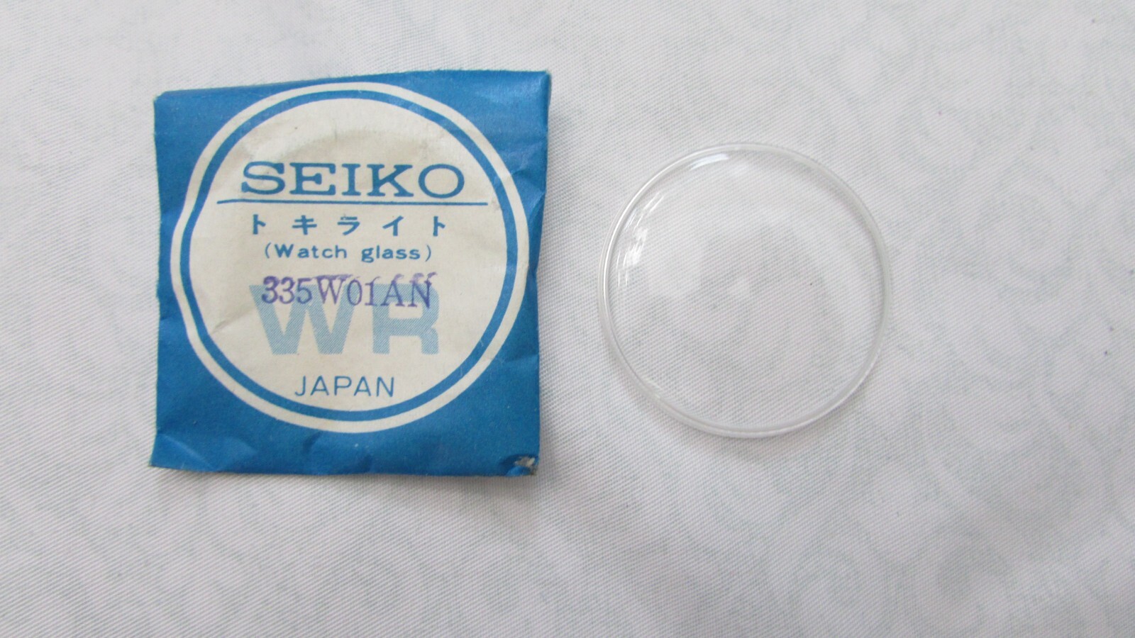 VINTAGE NOS SEIKO CRYSTAL 335W01AN ORIGINAL FOR WATCH WC3